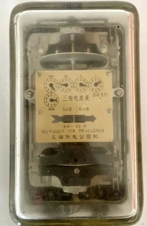 公司7項(xiàng)見證物和3項(xiàng)典型案例入選“共和國印記”見證物和工業(yè)遺產(chǎn)保護(hù)利用典型案例名單