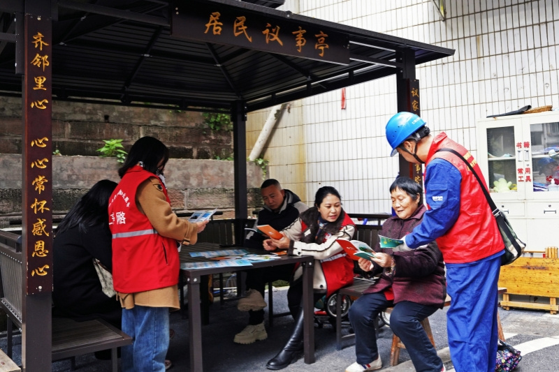 寒冬送暖保供電