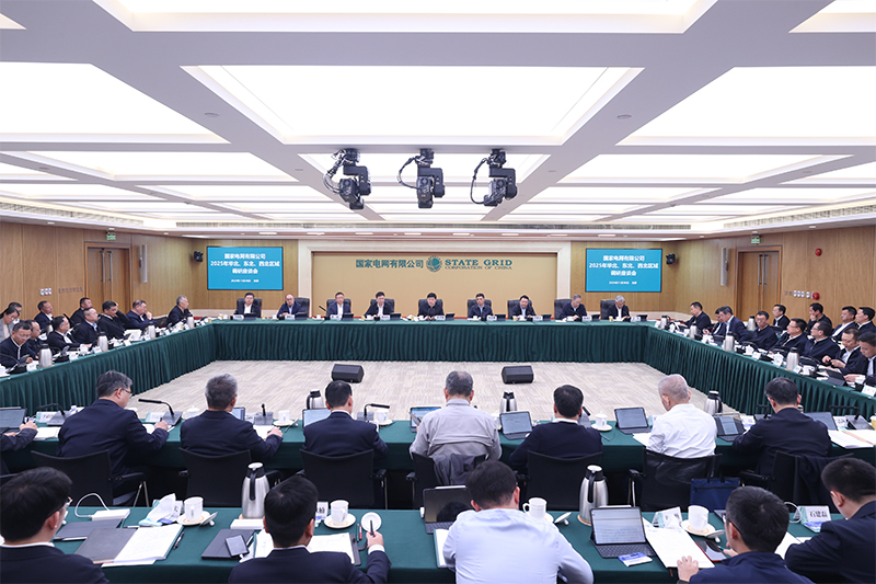 公司分層次分區(qū)域分專業(yè)調(diào)研座談會召開