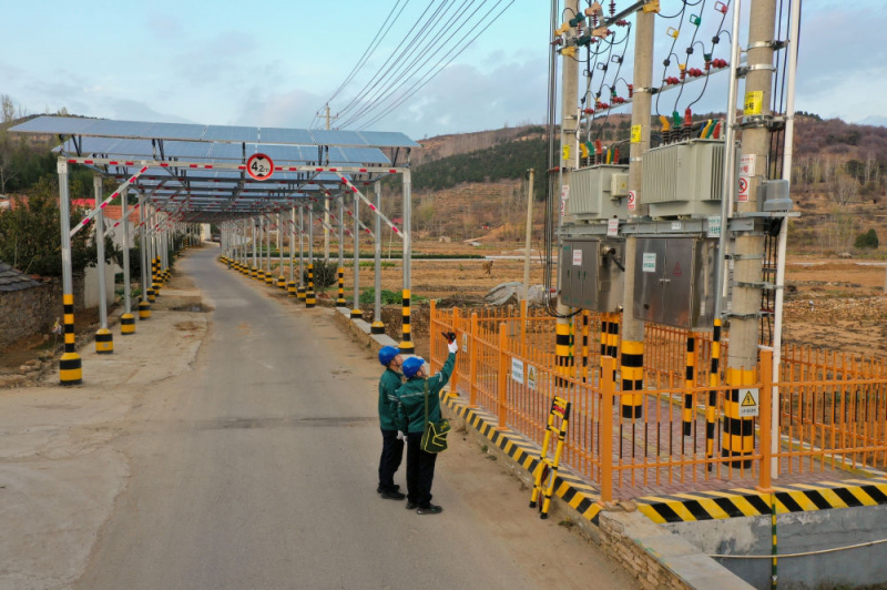 【新華社】“紅色”沂蒙山涌動(dòng)“綠電”新能源