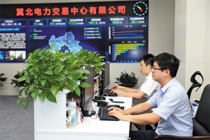 學(xué)習(xí)貫徹黨的二十屆三中全會精神｜為京津冀協(xié)同發(fā)展注入強(qiáng)勁動力