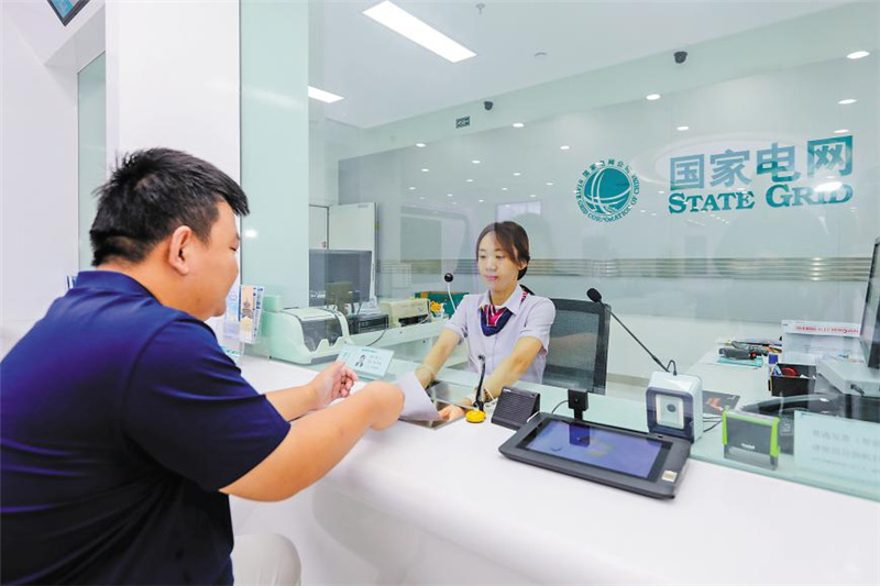 學(xué)習(xí)貫徹黨的二十屆三中全會精神｜為京津冀協(xié)同發(fā)展注入強(qiáng)勁動力