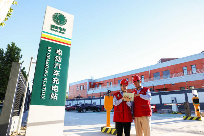 車網(wǎng)互動(dòng)助力新能源汽車暢行城鄉(xiāng)