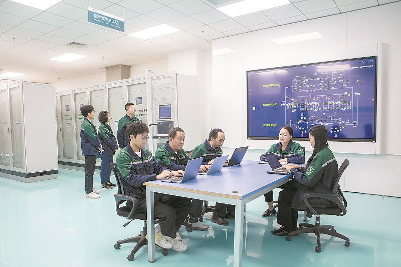 勇攀科技高峰 加快實現(xiàn)高水平科技自立自強(qiáng)