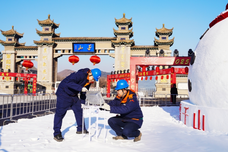 幫助客戶檢查用電設(shè)備