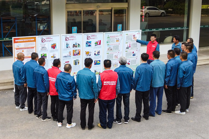 堅(jiān)持黨的領(lǐng)導(dǎo) 以高質(zhì)量黨建引領(lǐng)保障高質(zhì)量發(fā)展