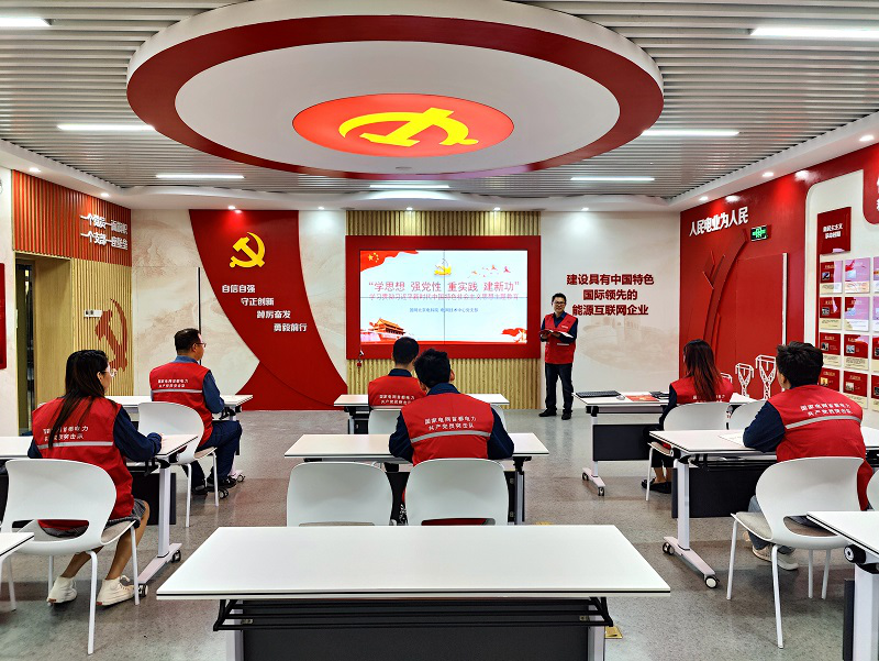 堅(jiān)持黨的領(lǐng)導(dǎo) 以高質(zhì)量黨建引領(lǐng)保障高質(zhì)量發(fā)展