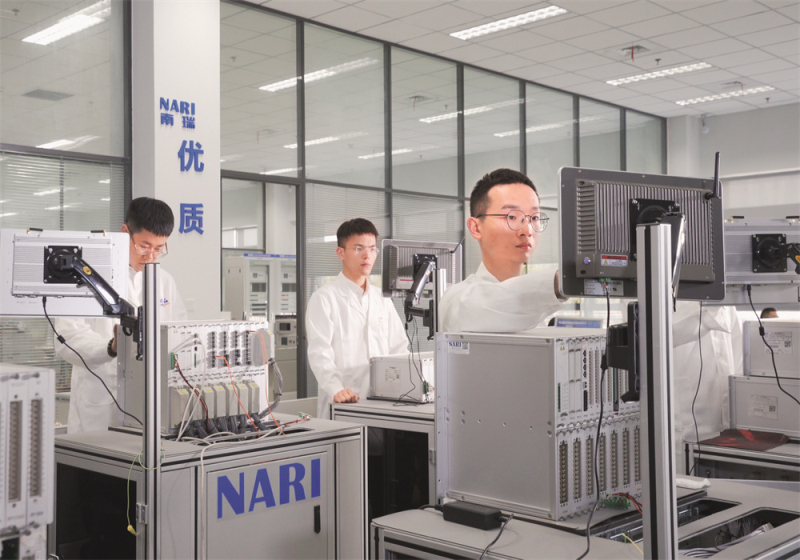 全面深化改革 著力推動(dòng)國(guó)家電網(wǎng)高質(zhì)量發(fā)展