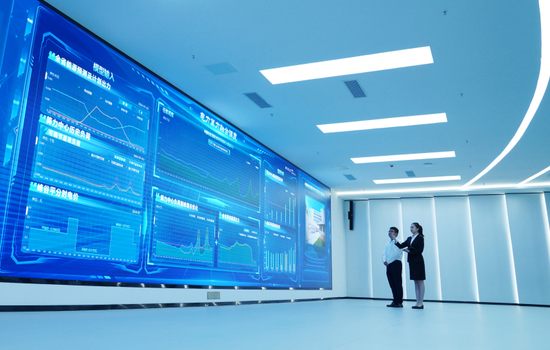 全面深化改革 著力推動(dòng)國(guó)家電網(wǎng)高質(zhì)量發(fā)展