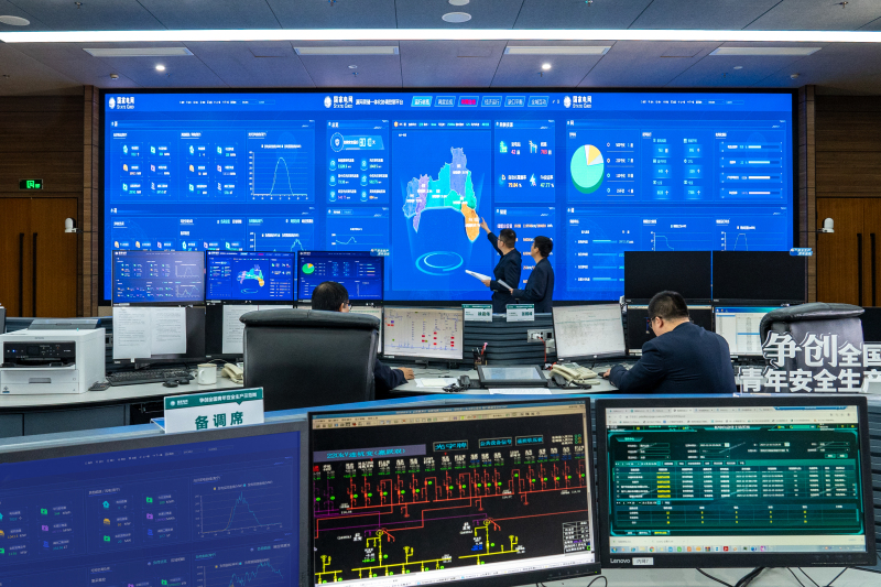 全面深化改革 著力推動(dòng)國(guó)家電網(wǎng)高質(zhì)量發(fā)展