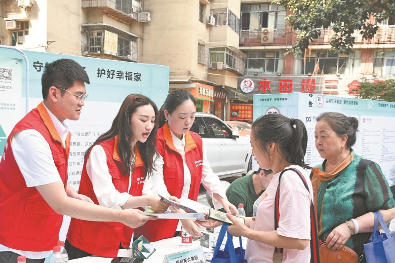 穩(wěn)經(jīng)營防風(fēng)險 確保公司發(fā)展行穩(wěn)致遠