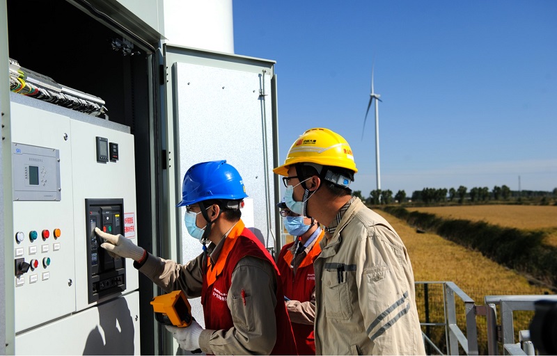 國家電網(wǎng)與中國大唐舉行會談