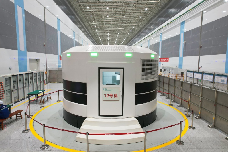 聚力創(chuàng)新 加快建設(shè)新型電力系統(tǒng)