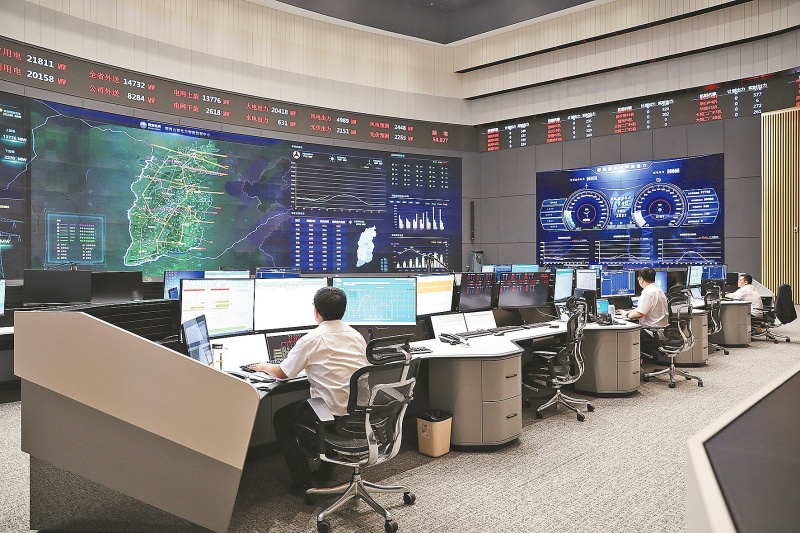 聚力創(chuàng)新 加快建設(shè)新型電力系統(tǒng)