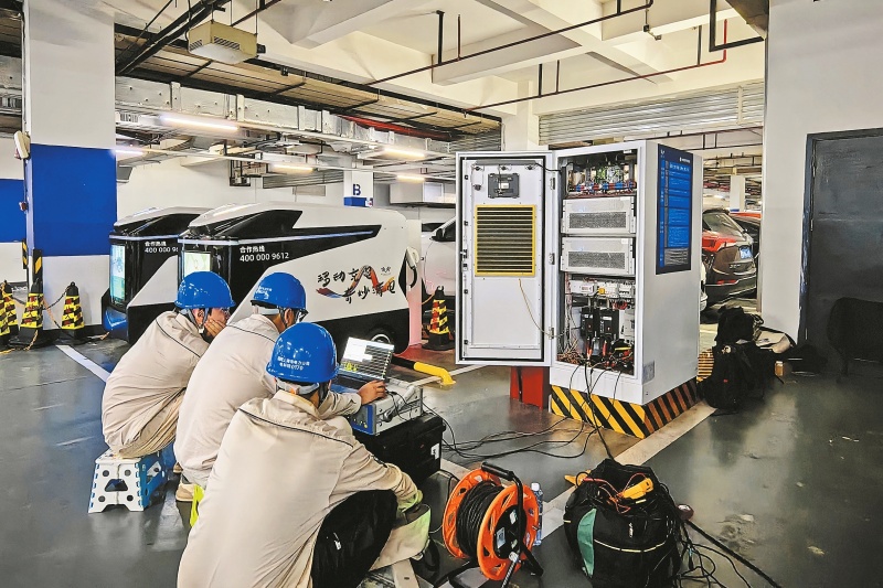 聚力創(chuàng)新 加快建設(shè)新型電力系統(tǒng)