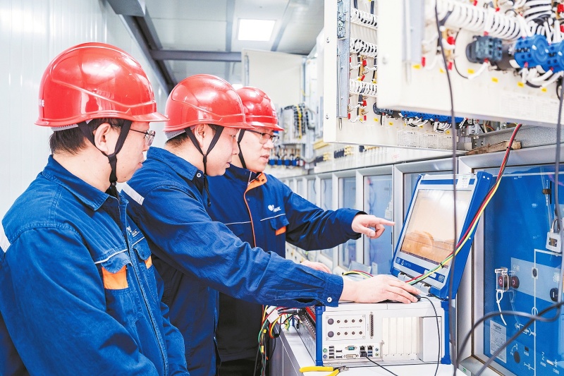 聚力創(chuàng)新 加快建設(shè)新型電力系統(tǒng)