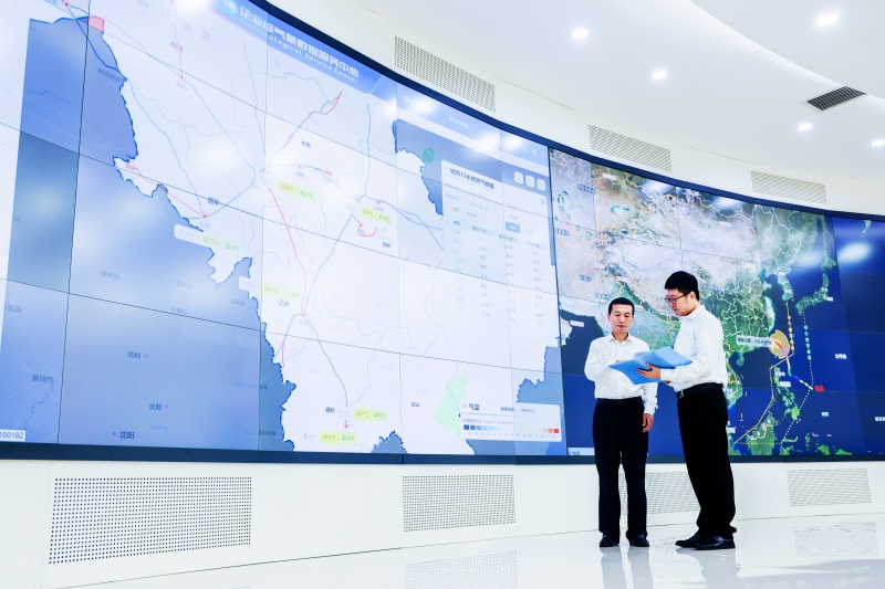 聚力創(chuàng)新 加快建設(shè)新型電力系統(tǒng)