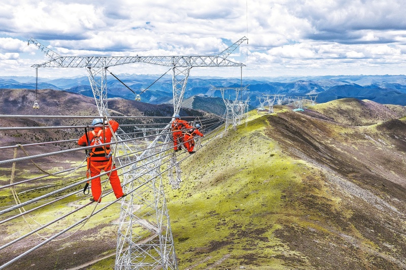 聚力創(chuàng)新 加快建設(shè)新型電力系統(tǒng)