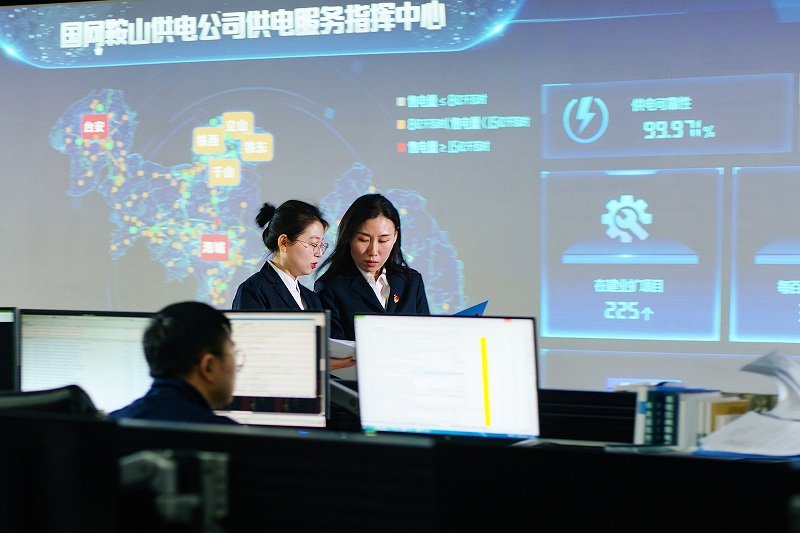 春節(jié)我在崗·守護萬家燈火|堅守運維一線 保障可靠供電