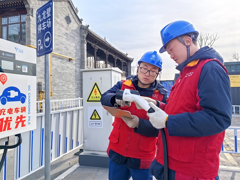 春節(jié)我在崗·守護(hù)萬(wàn)家燈火|車網(wǎng)互動(dòng) 城鄉(xiāng)暢行