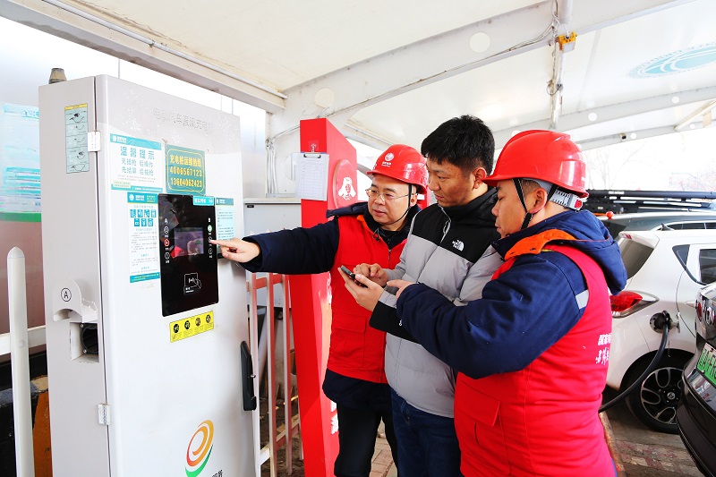 春節(jié)我在崗·守護(hù)萬(wàn)家燈火|車網(wǎng)互動(dòng) 城鄉(xiāng)暢行