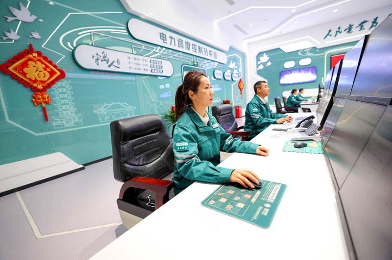 春節(jié)假期國家電網(wǎng)安全運(yùn)行供電可靠