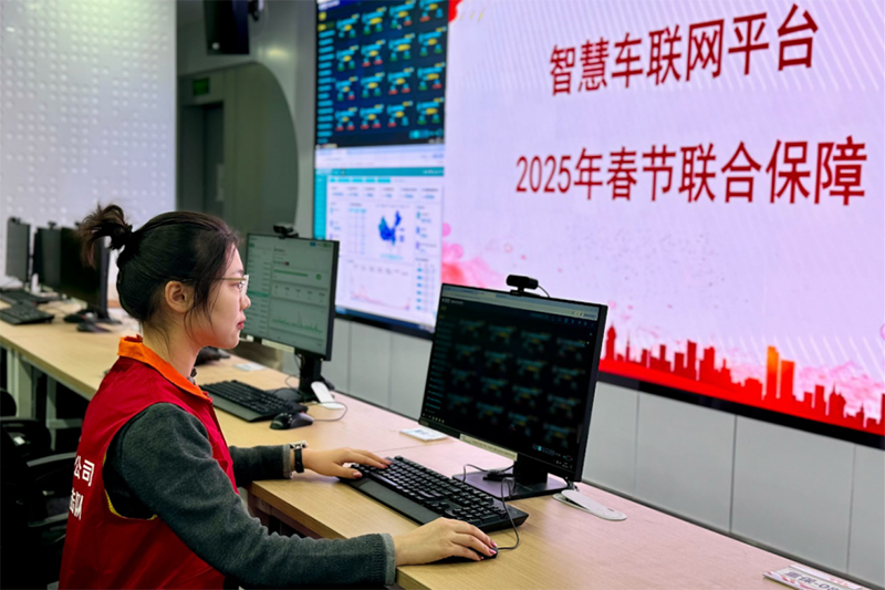 春節(jié)假期國家電網(wǎng)安全運(yùn)行供電可靠