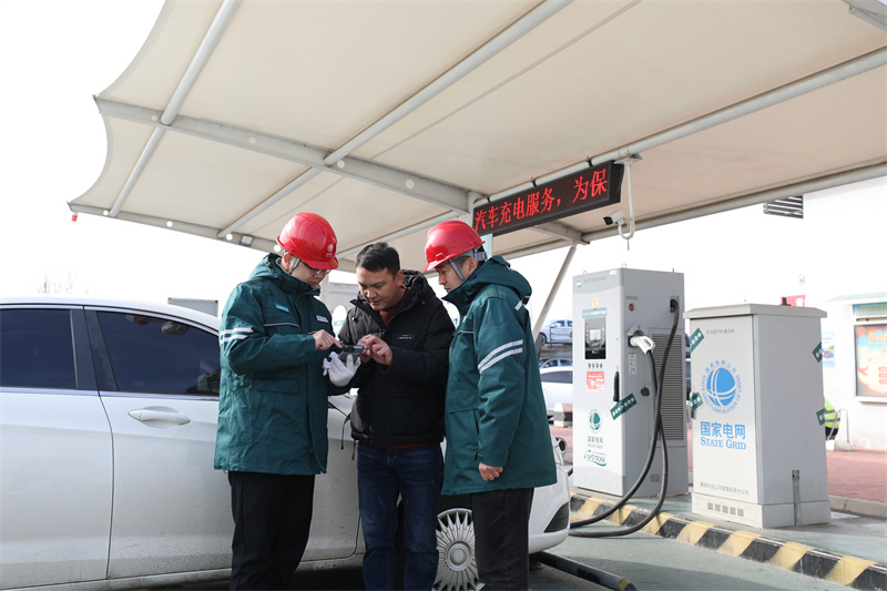 春節(jié)假期國家電網(wǎng)智慧車聯(lián)網(wǎng)平臺充電量超1.8億千瓦時